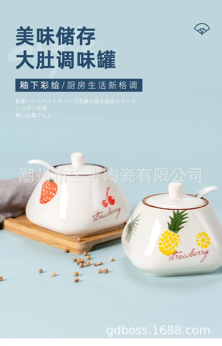详情_01.jpg
