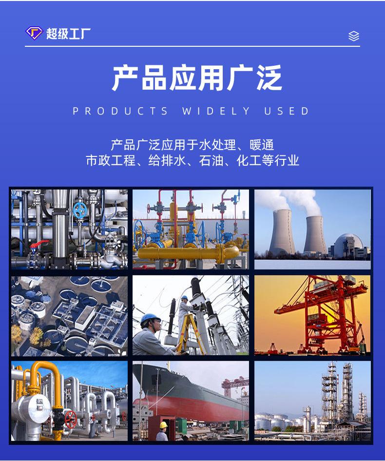 斯蒂尔详情_10
