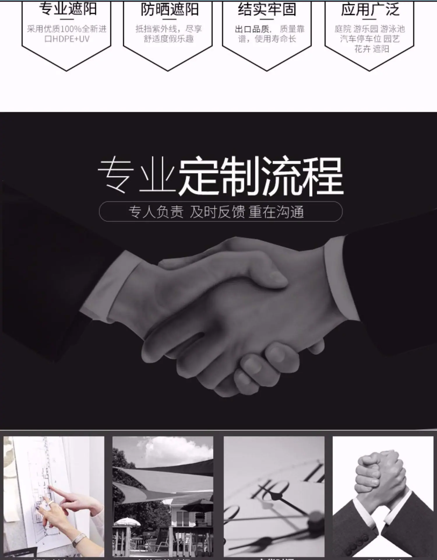 微信图片_20210705232212.jpg