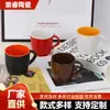 Caneca de Maçã de Presente, Caneca Colorida, Caneca Fosca com Logo, Copo Simples de Cerâmica para Água Doméstica, Xícara de Café, Caneca Simples de Cerâmica