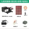 Mini lijadora de banda doméstica recargable, afilador de cuchillos eléctrico pequeño, máquina pulidora y máquina lijadora
