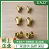 Tê em Y Corpo Grande 1/4 3/8 1/2 Cobre Puro Cor Natural Forjado Dente Interno Cobre Espessado Corpo Grande Tê em Y