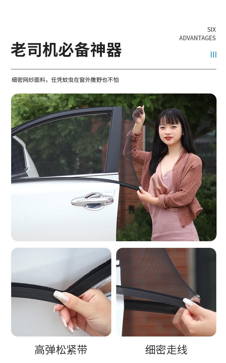 详情_13.jpg