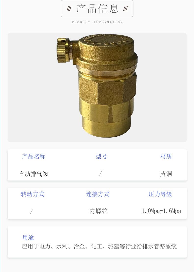 产品细节图不锈钢_02.jpg