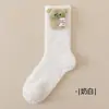 Meias de Coral Grosso Quentes para Outono e Inverno, Não Soltam Fiapos, com Boneco Cartoon, Cor Sólida, Fofas, para Dormir, Meia-Calça, Meias para Casa de Maternidade