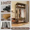 Guarda-Roupa Aberto DIY Closet Planejado Combinação de Guarda-Roupa Cabideiro Prateleira de Chão para Quarto
