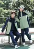 Chaquetas de invierno para escuelas técnicas profesionales, uniformes escolares y uniformes escolares hechos a medida - directo de fábrica, con stock disponible