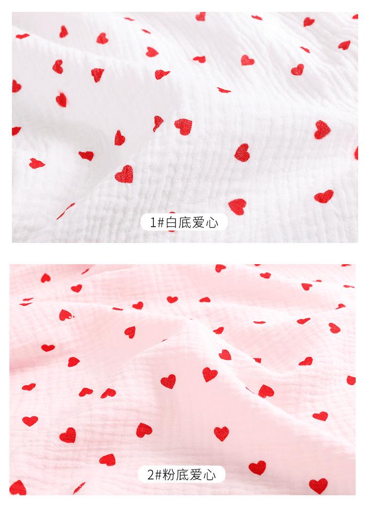详情_09.png