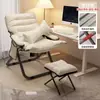 Sofá Pequeño Silla Plegable Individual Silla para Dormitorio de Estudiantes con Respaldo Silla de Computadora Estudiante Universitario Sillón Reclinable Perezoso