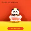Accesorios de resina de panda festivos para el Festival de Primavera de Año Nuevo, pegamento en crema, materiales hechos a mano, joyería casera, horquilla, funda para teléfono