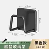 Escurridor de Esponjas de Acero Inoxidable Sin Perforaciones Cubierta para Fregadero de Cocina Almacenamiento para Bolas de Alambre de Acero Tapa de Olla Estante de Almacenamiento Montado en la Pared