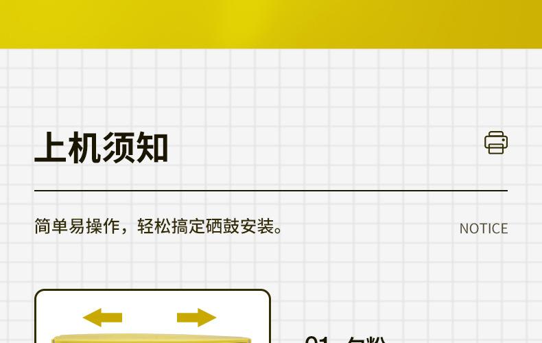 全页_10.jpg