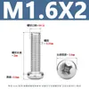 Tornillos para Máquina de Acero Inoxidable Yb818 con Cabeza de Cruz Tornillos de Cabeza Redonda de Acero Inoxidable 304 Tornillos para Máquina de Cabeza Redonda Pm M1.6-M8