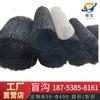 Tubo de Drenaje de Polipropileno de 150 mm para Campos Deportivos, Muros de Contención y Carreteras, Tubo de Zanja Ciega de Plástico con Cobertura de Tela para Proyectos de Ingeniería