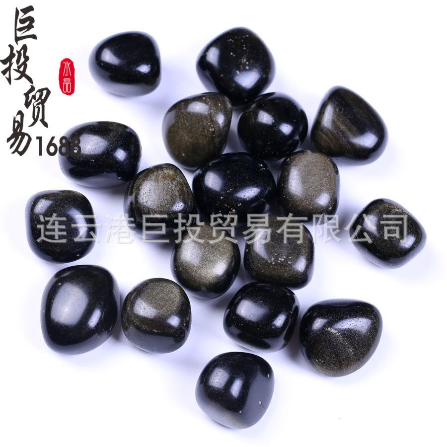 金曜石 (3).jpg