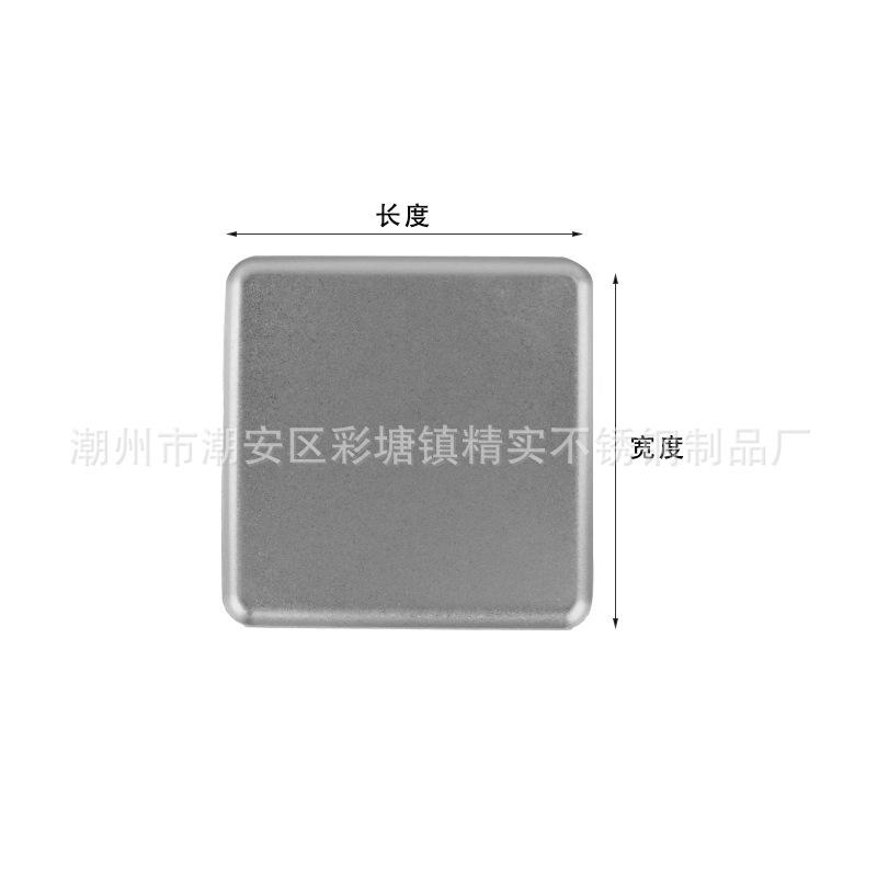 CJ-PL-ZJP复古直角盘0.jpg