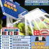 Iluminación solar de alta potencia, luces de jardín para el hogar al aire libre ultrabrillantes, farolas LED impermeables de alta potencia para zonas rurales