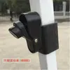 Accesorios para Tiendas de Campaña, Piezas para Tiendas Hexagonales, Accesorios para Sombrillas, Accesorios para Estructura de Sombrilla de Cuatro Patas, Accesorios para Sombrilla de Puesto de Cuatro Esquinas, Leidezhu