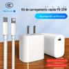 Carregador de parede pd20w para atacado para carregador de celular iphone13 conjunto de carregamento rápido Apple pd20w certificado 3c