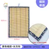Decorações Criativas de Bambu para Jardim de Infância: Pá de Bambu, Cesta de Peixe de Bambu, Chapéu de Bambu, Peneira de Bambu, Gaiola de Porco de Bambu, Cortina de Bambu e Suprimentos Criativos
