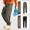 Pantalones Cargo Sueltos de Color Sólido, Ligeros, Cortavientos e Impermeables para Montaña y Campo, para Hombres y Mujeres, Pantalones de Senderismo y Casuales para Primavera y Otoño
