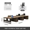 Mesa de escritório de alta qualidade, estação de trabalho para funcionários, mesa de computador, mesa com tampo espessado, com tela e tomadas, conjunto de mesa e cadeira de escritório