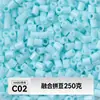 MARD alta qualidade contas de refil sem rebarbas 221 cores série de cores completas pacote de material de contas 2,6 mm contas de fusão