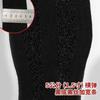 Pantalones con tira lateral ensanchada de 5 cm, lados de la prenda engrosados, accesorios de la prenda, tira lateral reformada, cinta dorada y plateada