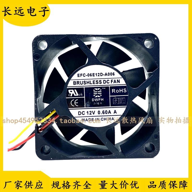QQ图片20240311000729