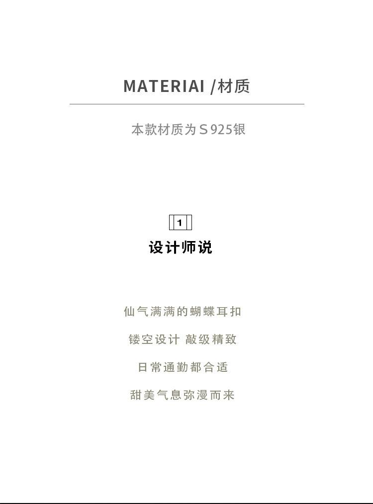 详情3.jpg