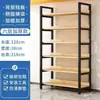 Estante de exhibición multicapa, estantería de almacenamiento acero-madera, venta especial de liquidación, estante de exhibición de almacenamiento para supermercado, estantería ajustable