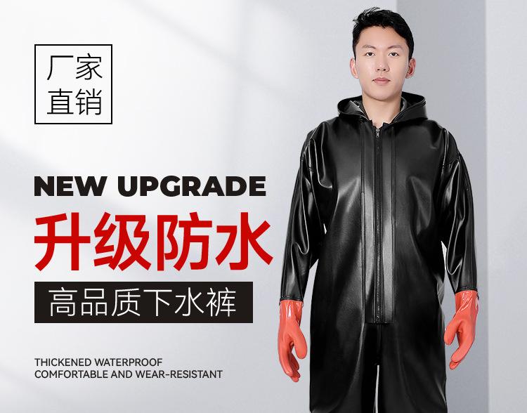 详情_12.png
