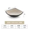 Utensílios para Churrasco Japonês e Coreano, Pratinhos para Molhos de Temperos para Uso Comercial, Pratinhos para Molhos de Fondue, Divididos em Dois ou Três Compartimentos, Pratinhos para Petiscos, Pratinhos para Ingredientes Pequenos, Pratinhos para Acompanhamentos