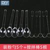Kit de Ferramentas para Aplicação de Cola de Cristal DIY Luvas Copo de Medição Balança Eletrônica Pinça Conta-gotas Lixa Polimento Perfurador Manual