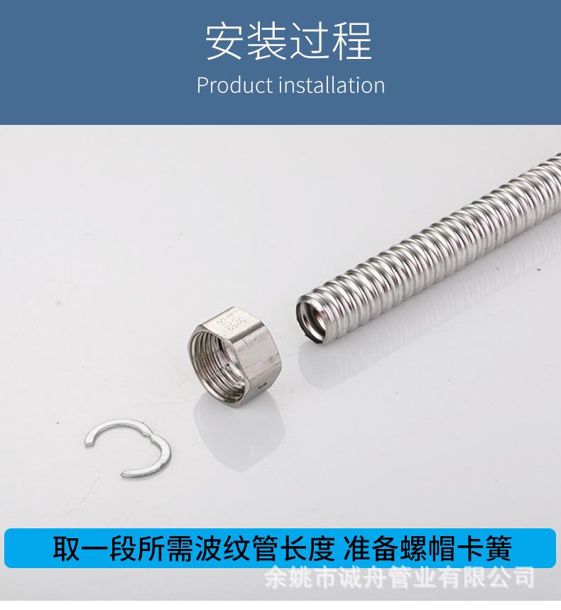 卡簧详情页_05.jpg