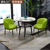 Mesa Pequeña de Té para Balcón, Juego de Mesa y Sillas Pequeñas para Reuniones y Negociaciones de Oficina, Mesa de Café Pequeña para Apartamento Pequeño del Hogar, Mesa de Comedor, Mesa Redonda Pequeña de Ocio