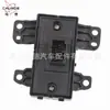 Adecuado para Interruptor de Freno de Mano Freno de Estacionamiento Honda Avancier 35355-Txe-H01