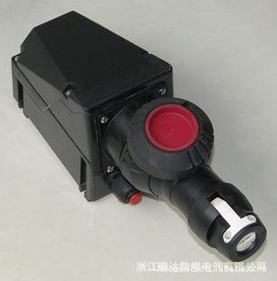 防爆插座