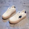 Zapatos blancos con estrellas de Internet Celebrant para mujer, otoño 2024, nuevos zapatos deportivos de suela gruesa para estudiantes, zapatos casuales Dexun que combinan con todo, tendencia