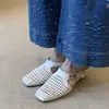 Versión de Cuero Suave con 5 cm de Aumento Oculto de Altura, Mocasines Cerrados Tejidos Calados, Transpirables para Uso al Aire Libre, Adecuados para Combinar con Faldas, Sandalias de Suela Gruesa para Mujer