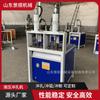 Máquina de perfuração de arco hidráulico, máquina de formação de taludes de proteção de duas estações, máquina de corte e perfuração de ângulos de aço com ranhuras