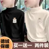 Y2556# Camiseta Básica Masculina de Veludo Gola Semialta Roupas de Outono Inverno com Forro de Lã Roupas Quentes Manga Longa Top Grande para Crianças