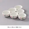 Conjunto de 6 xícaras de chá de cerâmica kung fu para uso doméstico, incluindo tigelas de chá, xícaras de degustação, conjuntos de chá e xícaras pequenas para o anfitrião apreciar o chá
