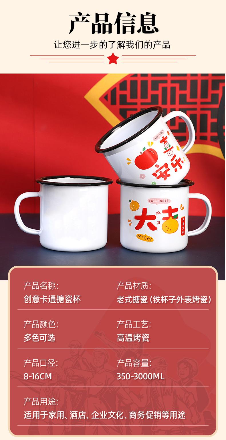套详情_03