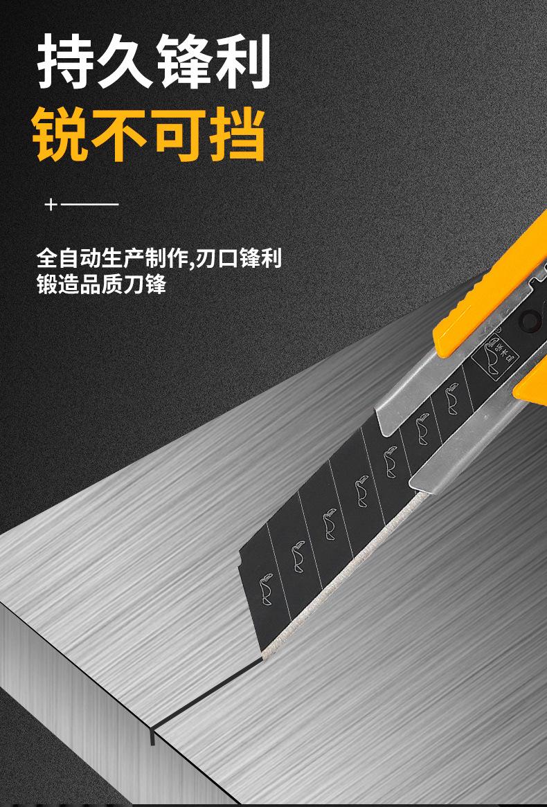 详情_05.jpg