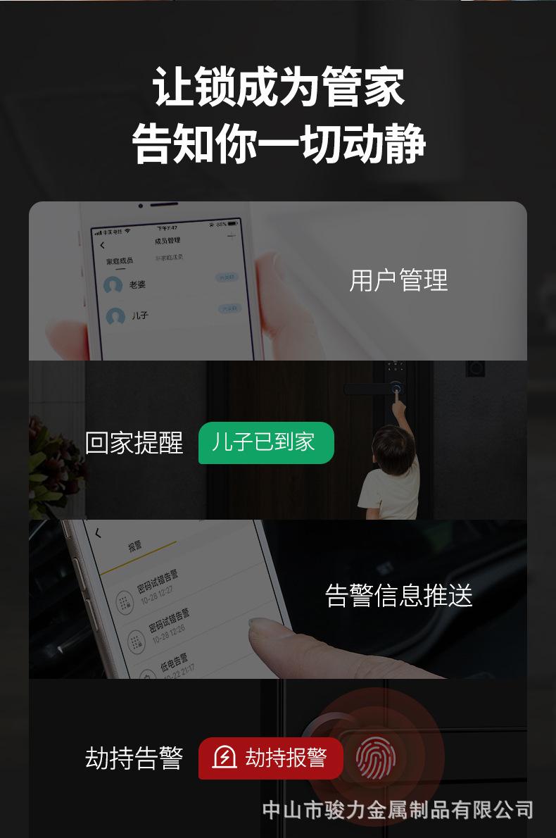 详情-05
