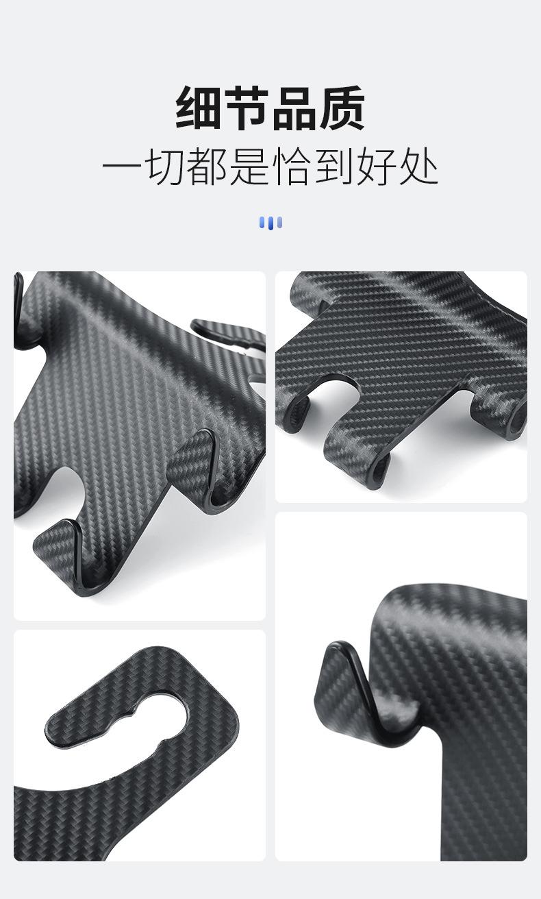 详情_13