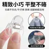 Ajustador Invisible de Dobladillo de Pantalones Anti-Arrastre, Hebilla sin Costura para Dobladillo para Acortar Pantalones, Hebilla Ajustable para Piernas de Pantalones, Pinza Fija para Dobladillo