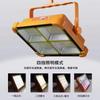 Lámpara Portátil Solar Lámpara Solar Multifunción Power Bank Móvil Multifunción USB Iluminación de Emergencia Reflector