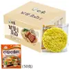 Fideos Instantáneos No Fritos Elefante Blanco, Fideos de Huevo, Fideos Especiales para Fideos Fritos, Fideos Instantáneos para Desayuno, Fideos para Hot Pot, Paquete de Caja Completa